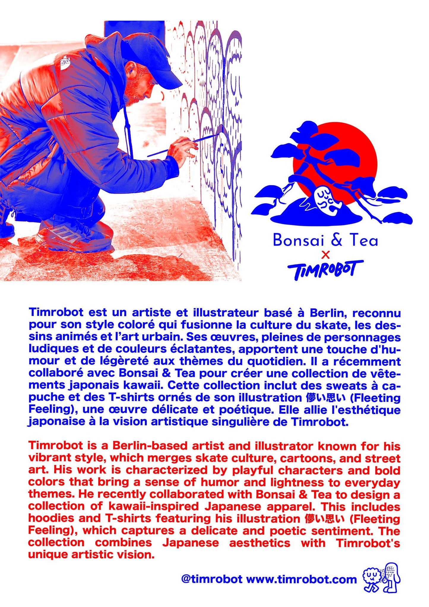 TIM ROBOT 'Fleeting feeling' T-shirt (White or Black)