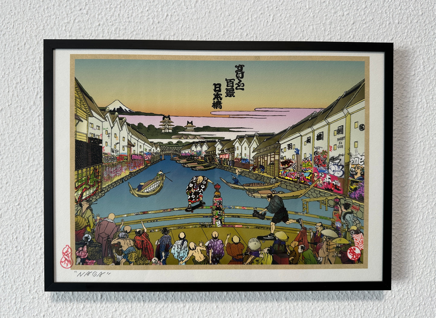 NAGA Art Collection – Signed Prints on Japanese Washi Paper