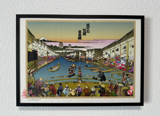 NAGA Art Collection – Signed Prints on Japanese Washi Paper