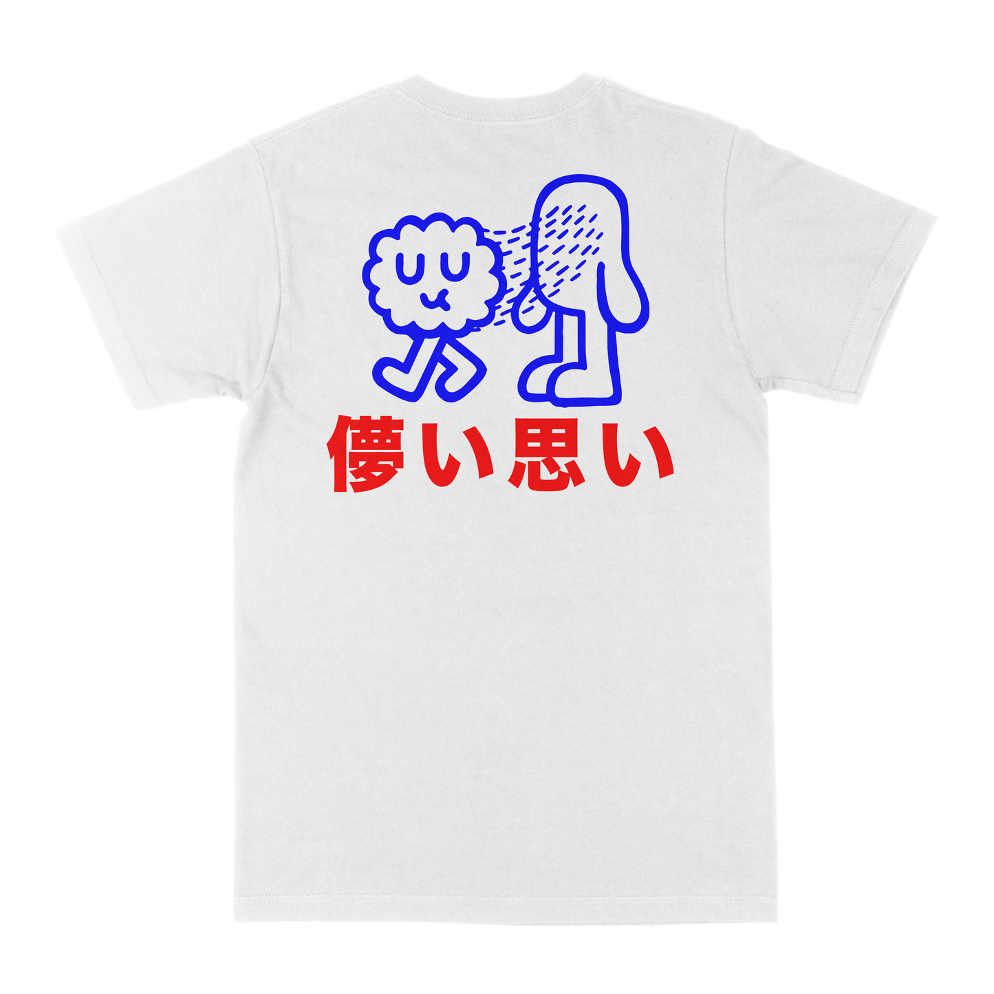 TIM ROBOT 'Fleeting feeling' T-shirt (White or Black)