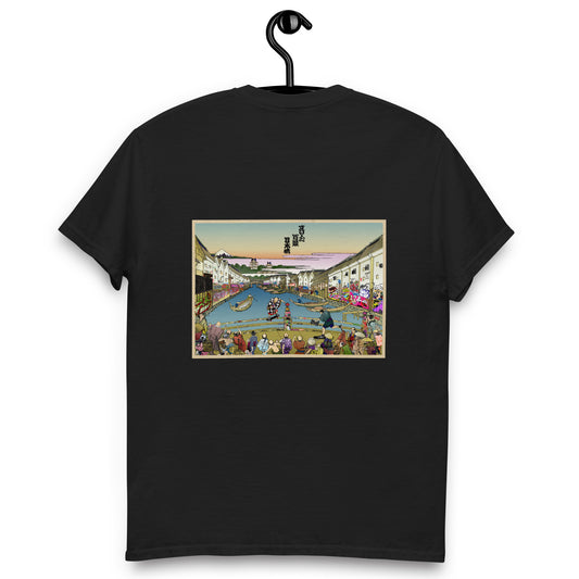 Skateboard T-shirt 'Nihonbashi'