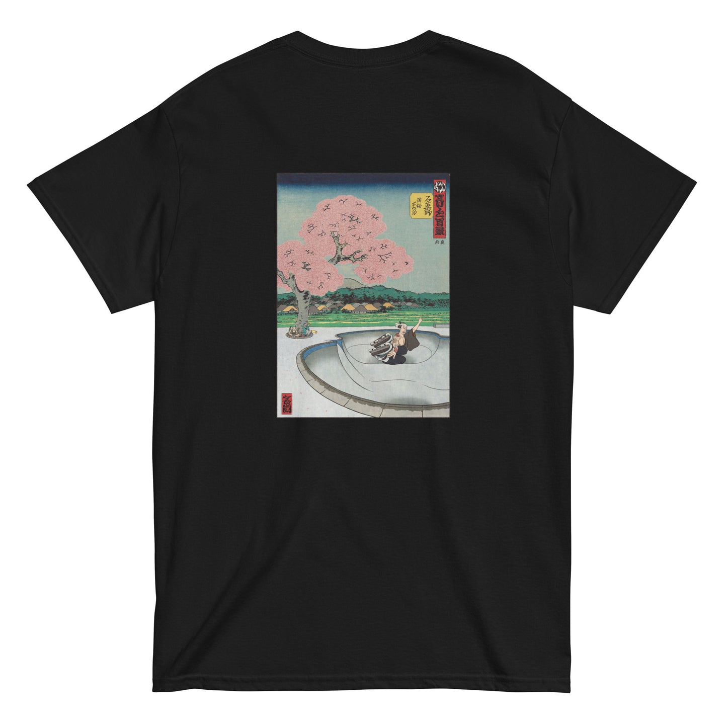 Inline skate T-shirt: Cherry blossoms