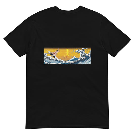 Surf T-shirt