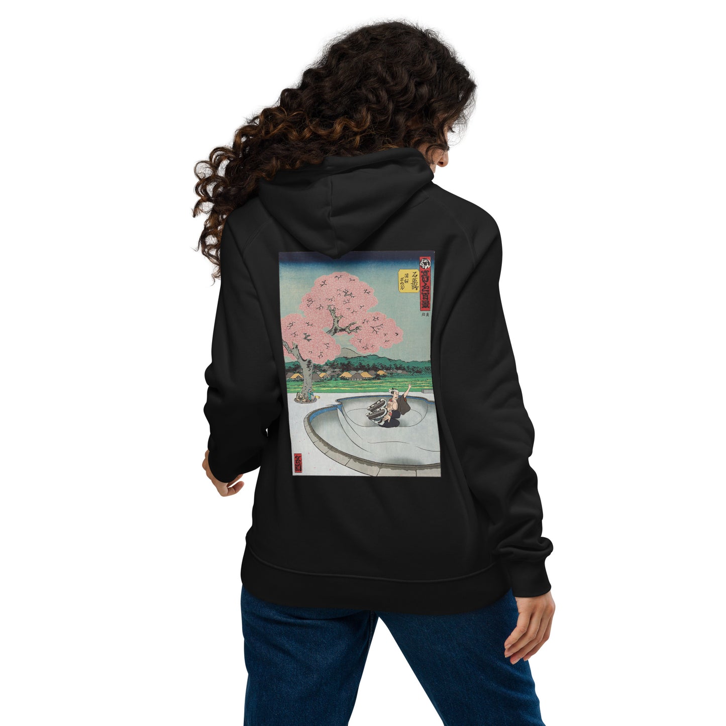 Inline skating Hoodie: Cherry Blossoms